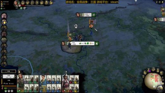 随风：双传奇郑姜破局 2019-06-03 21点场