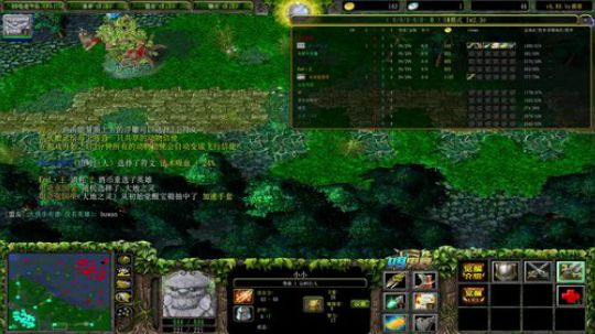 【肖璐】打个九连 元气满满的一天 2019-06-04 13点场