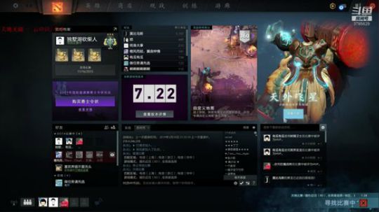3785629 修修皇陵 2019-05-30 21点场
