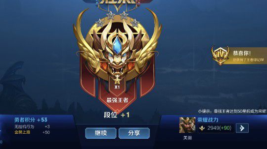 主打关羽想学关羽的可以关注我
