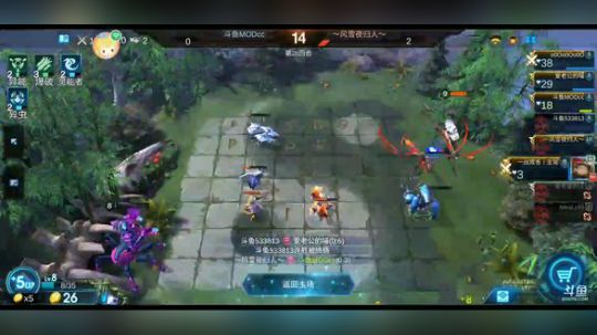 战争之神我回来了 2019-05-29 18点场