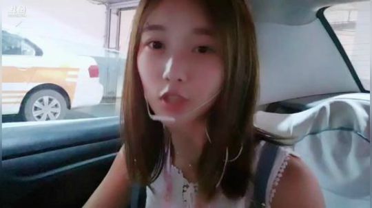 我在斗鱼看百变姑姑肖淑洁直播户外