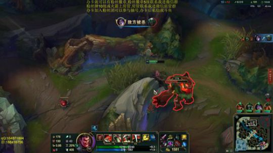 宇宙最骚诺手,细节之王 2019-06-03 23点场