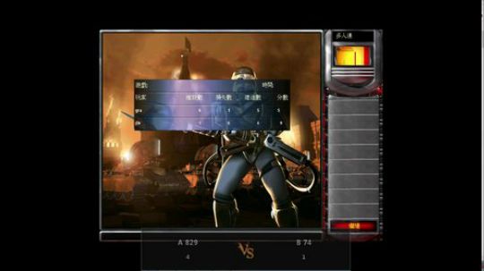 红色警戒大杂烩 2019-06-03 21点场