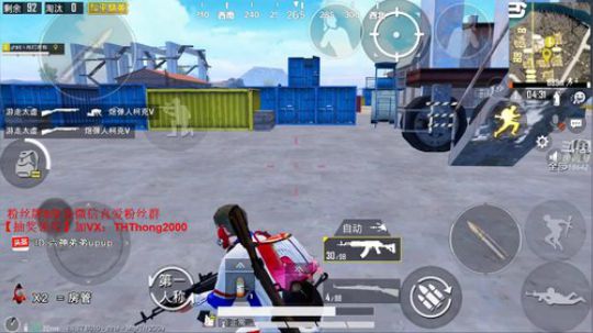 摄手五指，人行外挂god6！ 2019-06-02 18点场