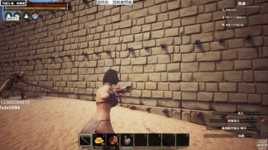 龙马精神丶老狼哥发布了一个斗鱼视频2019-06-05