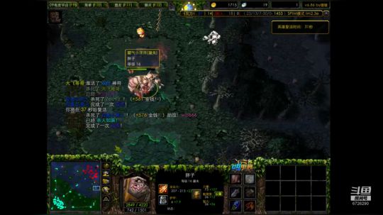 九连3  拆塔的一天