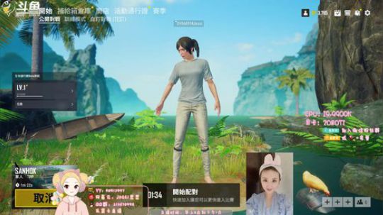 东南亚第一女突击手！场均30杀❤思❤ 2019-06-05 08点场