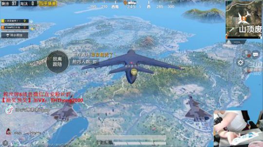 摄手五指，嘴臭直播间！ 2019-05-30 20点场