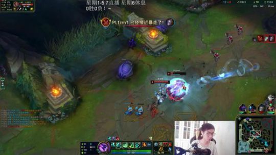 卷毛：峡谷冲分！~ 2019-06-05 14点场