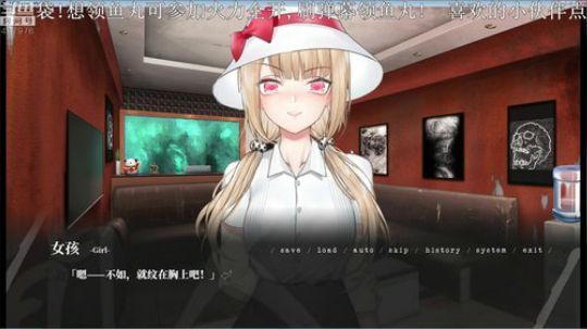 【音悦生】&lt;人间&gt;不值得 2019-06-05 02点场