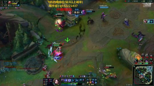 殿堂级刀妹战神,史诗级操作!心眼点满! 2019-06-02 21点场