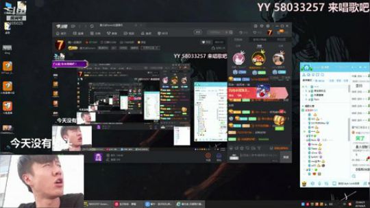 心心恋凡发布了一个斗鱼视频2019-06-05
