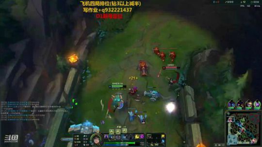 殿堂级刀妹战神,史诗级操作!心眼点满! 2019-06-01 23点场