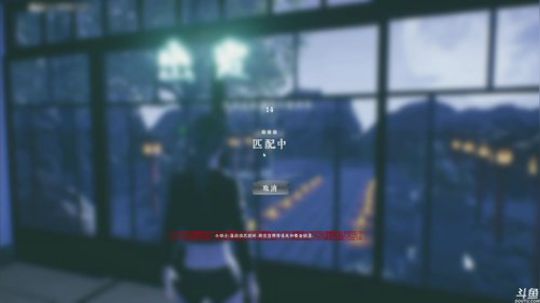 小琛：今天来探会灵吧！ 2019-06-05 14点场
