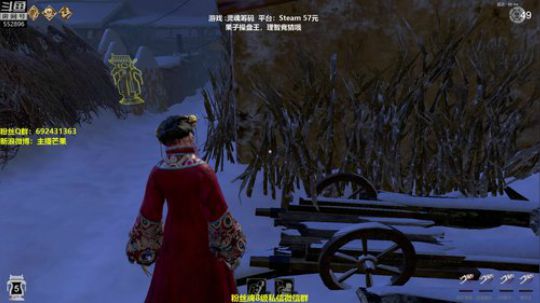 【芒果】甜蜜的家！泰国恐怖 2019-06-02 22点场