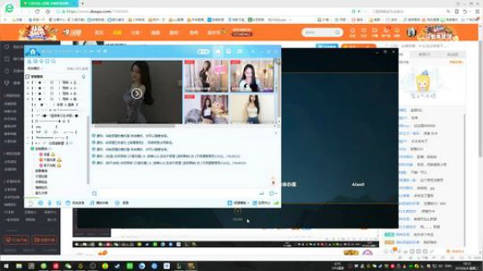 网三钻石单双 2019-06-04 18点场