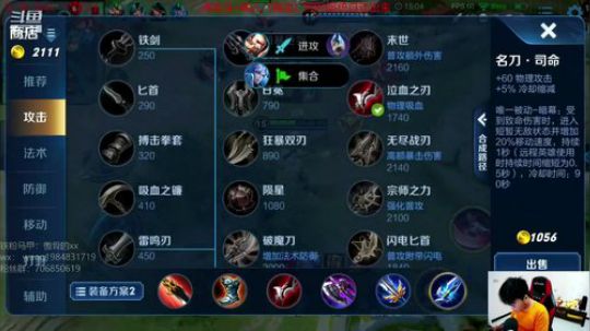 傲骨-速度上百星！ 2019-06-04 20点场