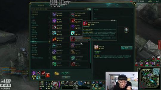 今天一天的MVP都是我的 2019-06-05 13点场