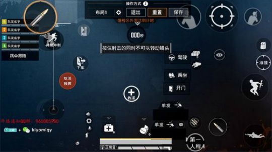王者归来~ 2019-06-04 21点场