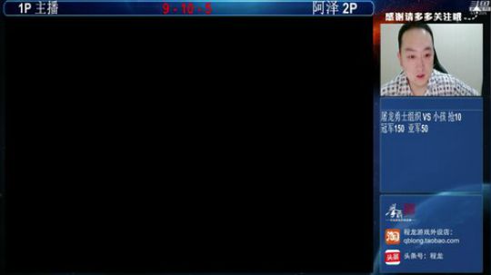 旧欢若梦灬发布了一个斗鱼视频2019-06-05