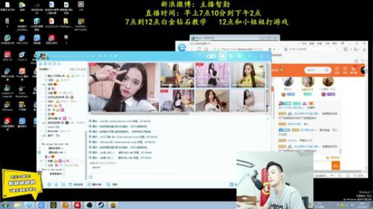 登月团丶离去发布了一个斗鱼视频2019-06-05