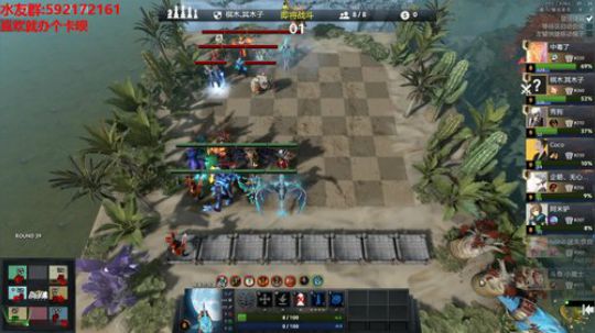 【小黑】冲下前50呗。 2019-06-04 20点场