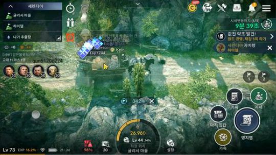 黑色沙漠M继承黑骑魔女---TRAHA 2019-06-04 19点场