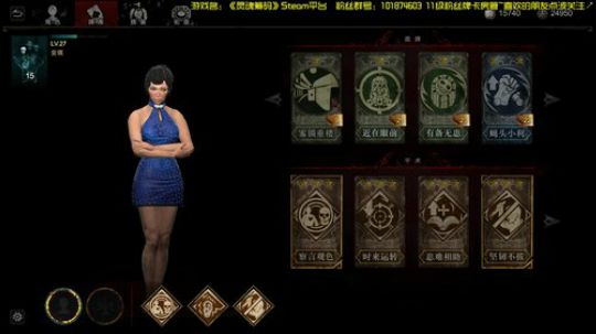 丷阿文丷斗鱼NO.1动作游戏直播间 2019-06-04 13点场
