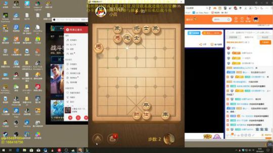 宇宙最骚诺手,细节之王 2019-06-04 23点场