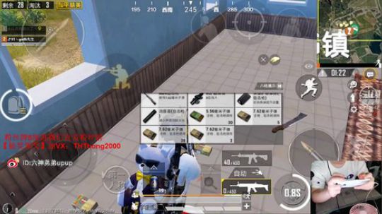 摄手五指，反人类操作1V4！ 2019-06-03 18点场