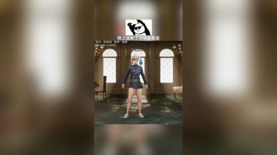 【一条小团团】满满的正能量~