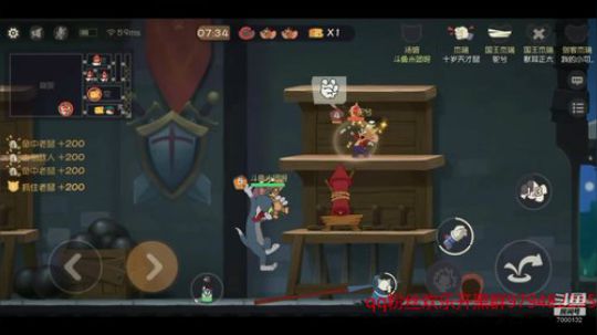 猫和老鼠 今天一把都不能输 2019-06-02 11点场