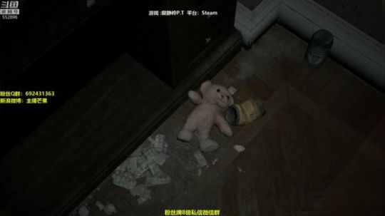 【芒果】甜蜜的家！泰国恐怖 2019-06-03 02点场