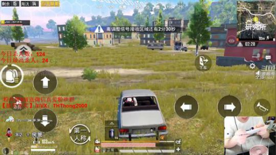 摄手五指，人行外挂god6！ 2019-06-02 22点场