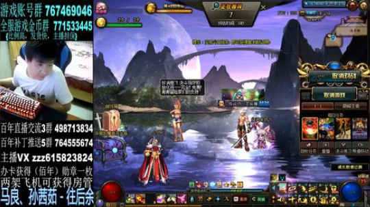 红眼PK,一看就会，一学就废 2019-06-05 01点场