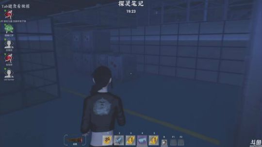 小琛：今天来探会灵吧！ 2019-06-05 12点场