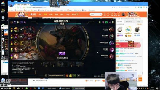 今天一天的MVP都是我的 2019-06-05 09点场