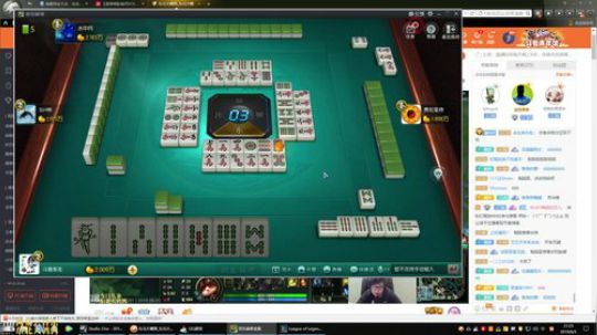 我在斗鱼看东北大鹌鹑直播英雄联盟