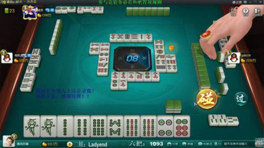 我本善良72发布了一个斗鱼视频2019-06-05