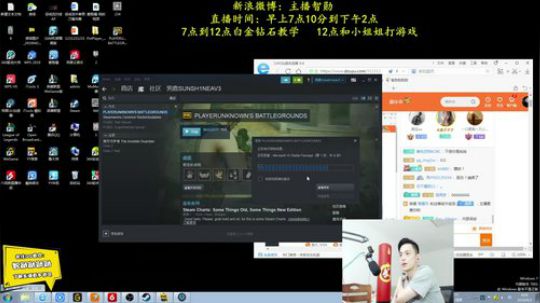 伤心hh发布了一个斗鱼视频2019-06-05