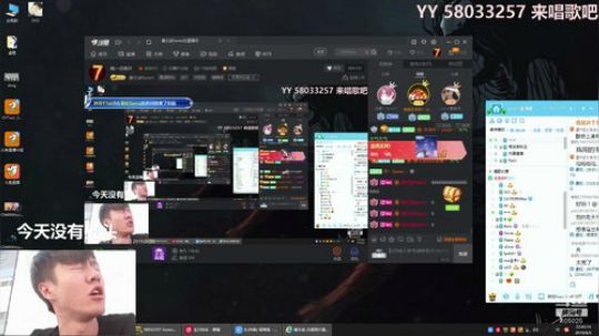 心心恋凡发布了一个斗鱼视频2019-06-05