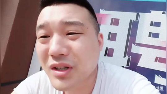 闹闹可遇不可求发布了一个斗鱼视频2019-06-05