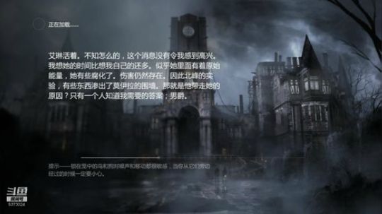 【温暖】独立，小众游戏间。 2019-06-02 20点场