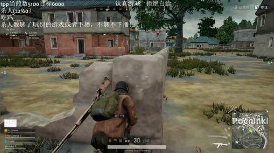 开始魔鬼训练！ 2019-06-04 18点场