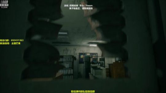 【芒果】甜蜜的家！泰国恐怖 2019-06-03 00点场