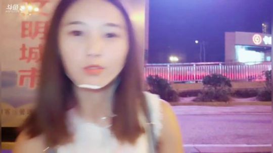我在斗鱼看百变姑姑肖淑洁直播户外