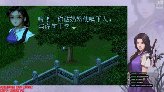 圆梦终曲（2）