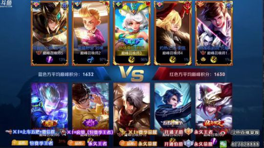 暴躁：【巅峰赛】上国服猴子 2019-06-04 18点场