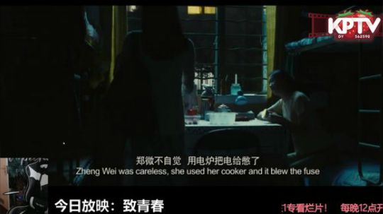 miwu1985发布了一个斗鱼视频2019-06-05